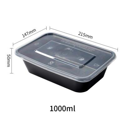 1000 毫升美式方形一次性食物准备容器
