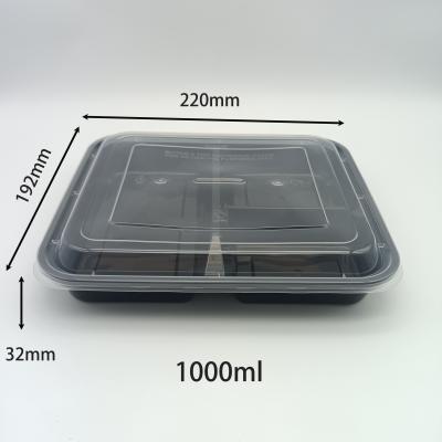 一次性高盖三格塑料食品容器 