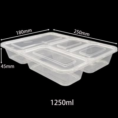 一次性长方形四格塑料食品容器