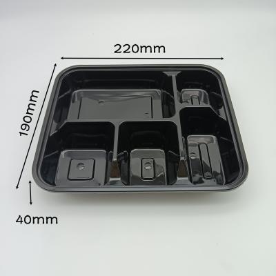 一次性高盖五格塑料食品容器