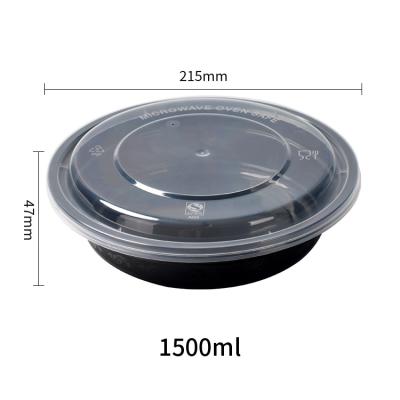1500 毫升美式圆形一次性食物准备容器