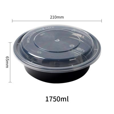 1750 毫升美式圆形一次性食物准备容器
